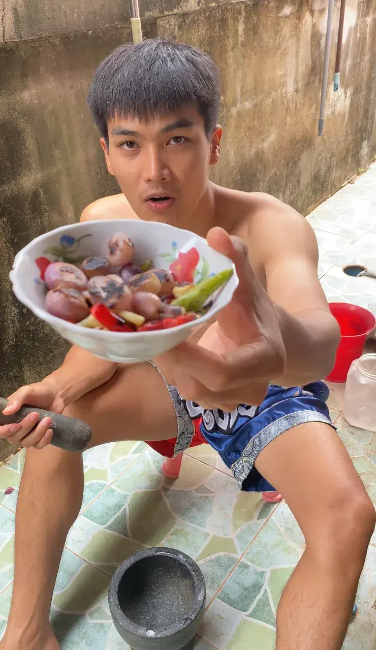 อ่าาาส์