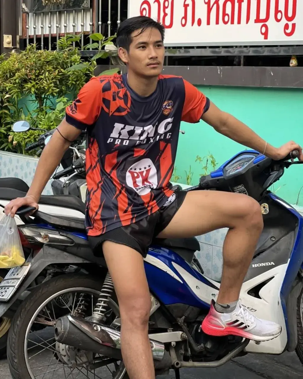 เพราะเด็กมันทำให้ใจฉ่ำ