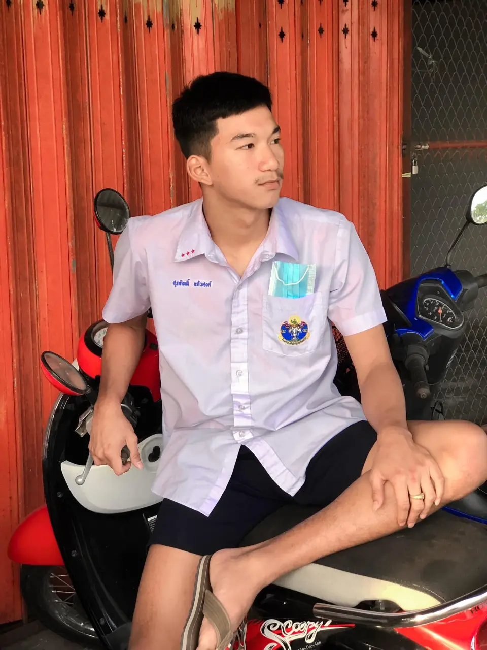 Myboy