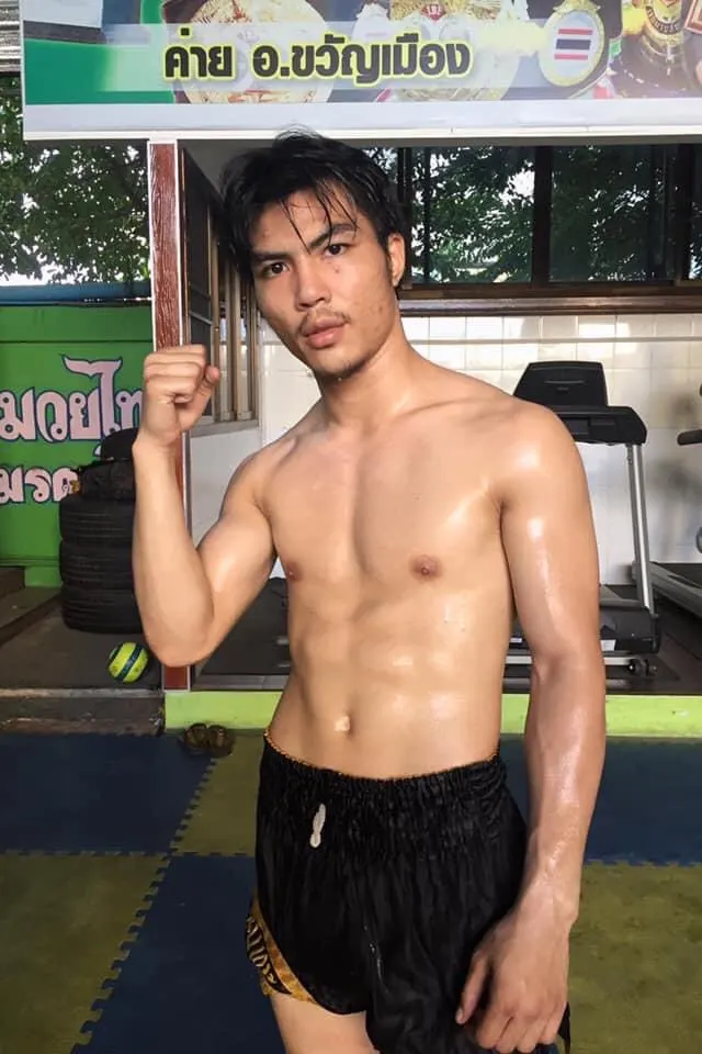 หญ่าอ่อนเห็นแล้วคันคาย