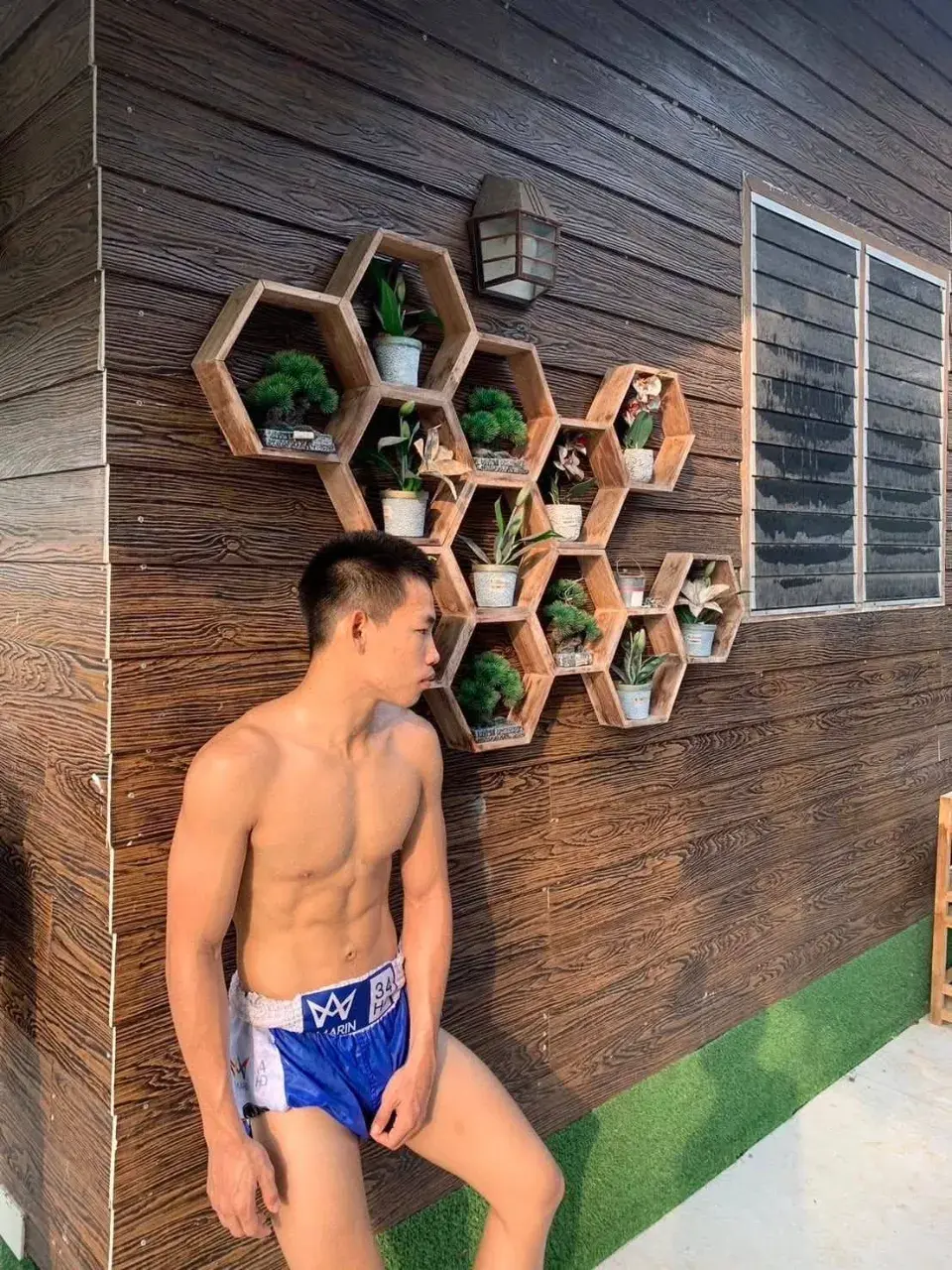 หญ่าอ่อนเห็นแล้วคันคาย