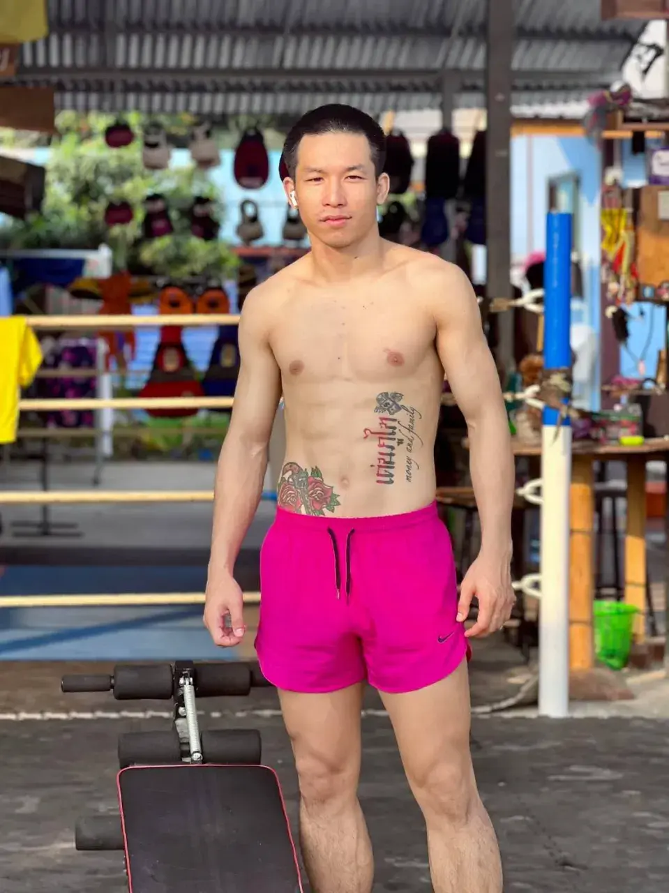 อยากกินกล้วยกับเธอ