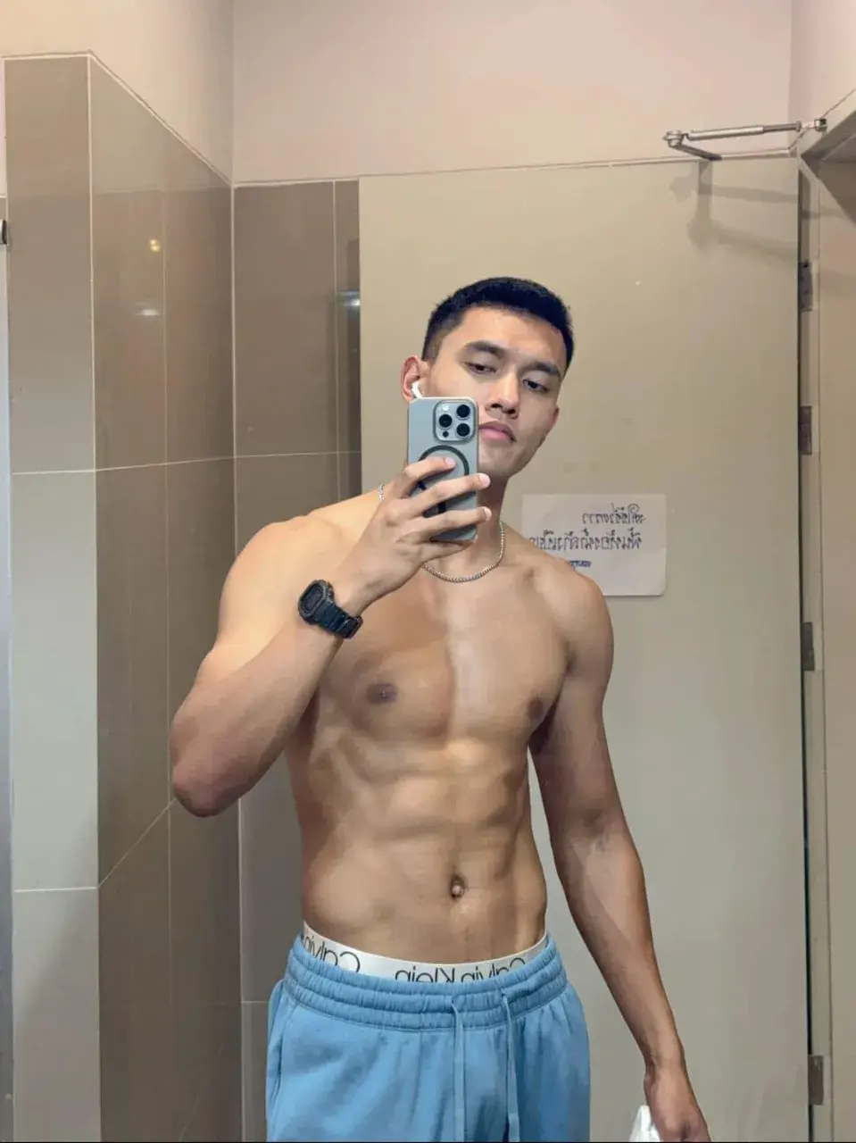 ได้ของดีถือว่าลาบปาก