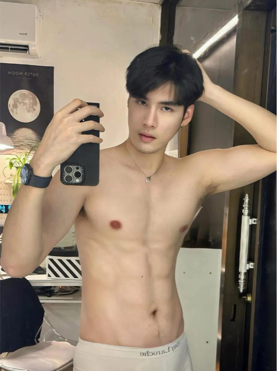 ซูมจนเสร็จ