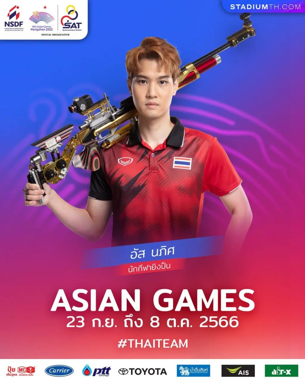 Thailand Shooting player : Napis Tortungpanich