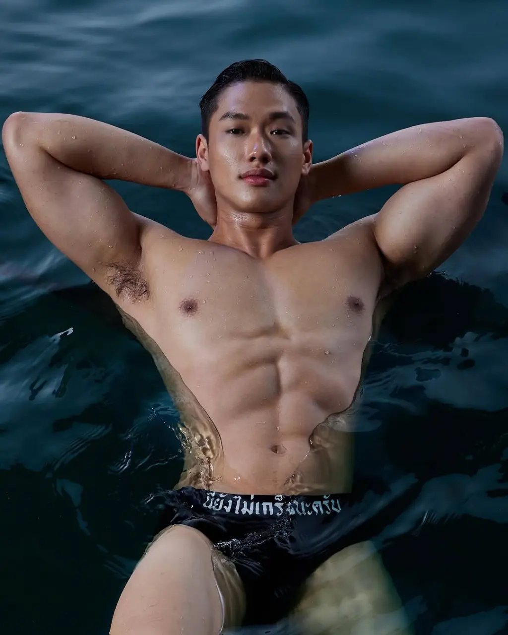 Cool GUY : Kanapol Treesongkiat