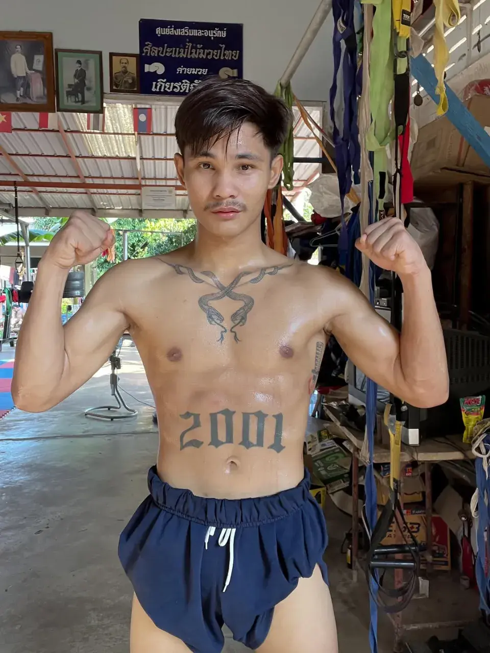 เซตนี้กรุบๆกรอบๆ
