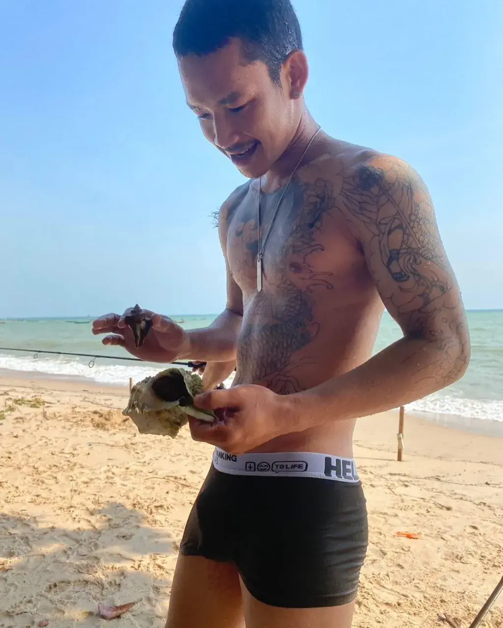 เสวหนวดเธอว่ะ