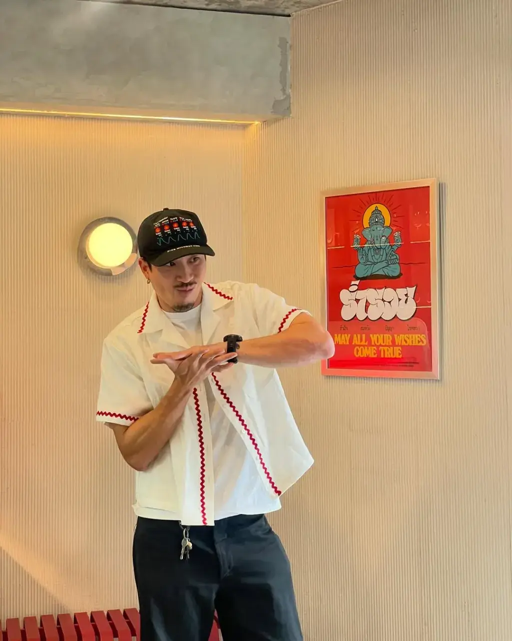 เบรคความแซ่บบบบแป๊บ