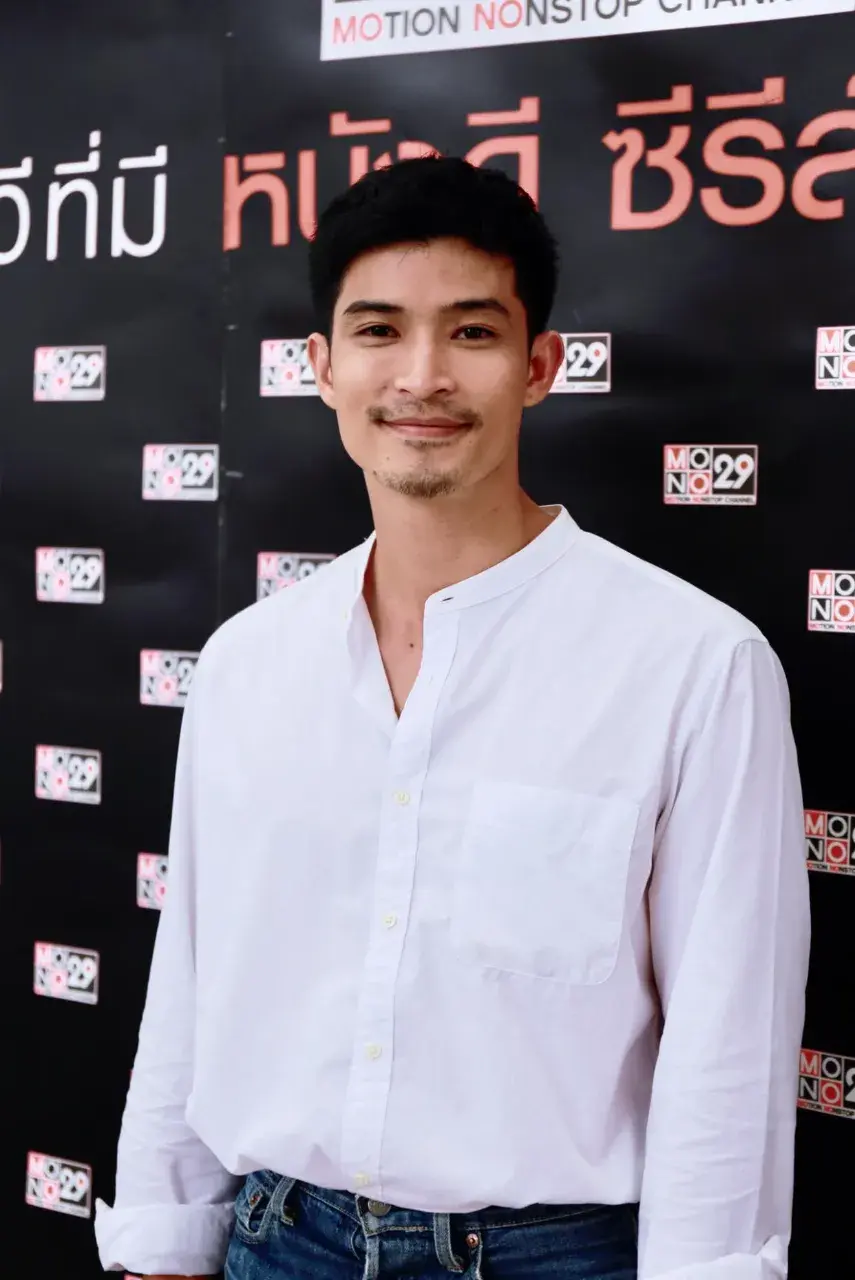 ซูมหน้าคนหล่อ