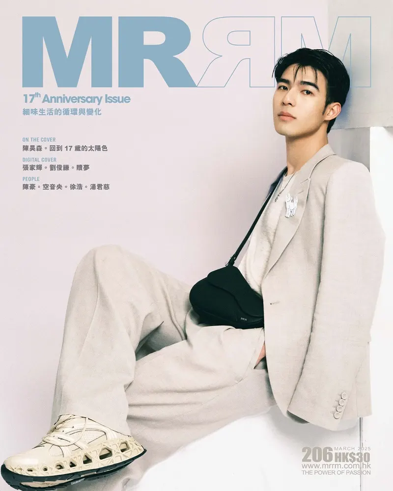 Edward Chen @ MRRM Hong Kong March 2025