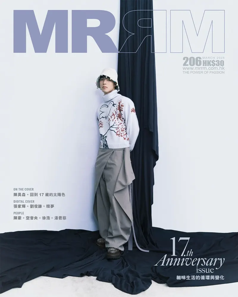 Edward Chen @ MRRM Hong Kong March 2025