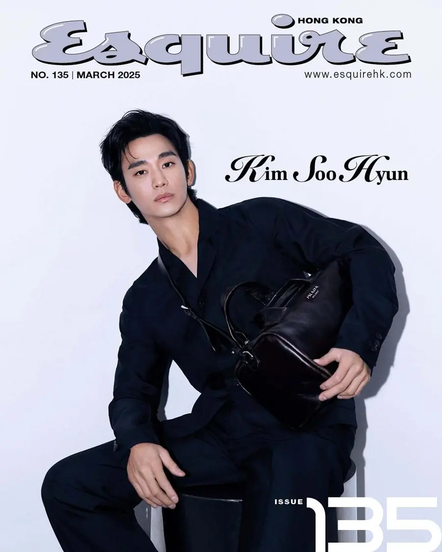 Kim Soo Hyun @ Esquire Hong Kong March 2025
