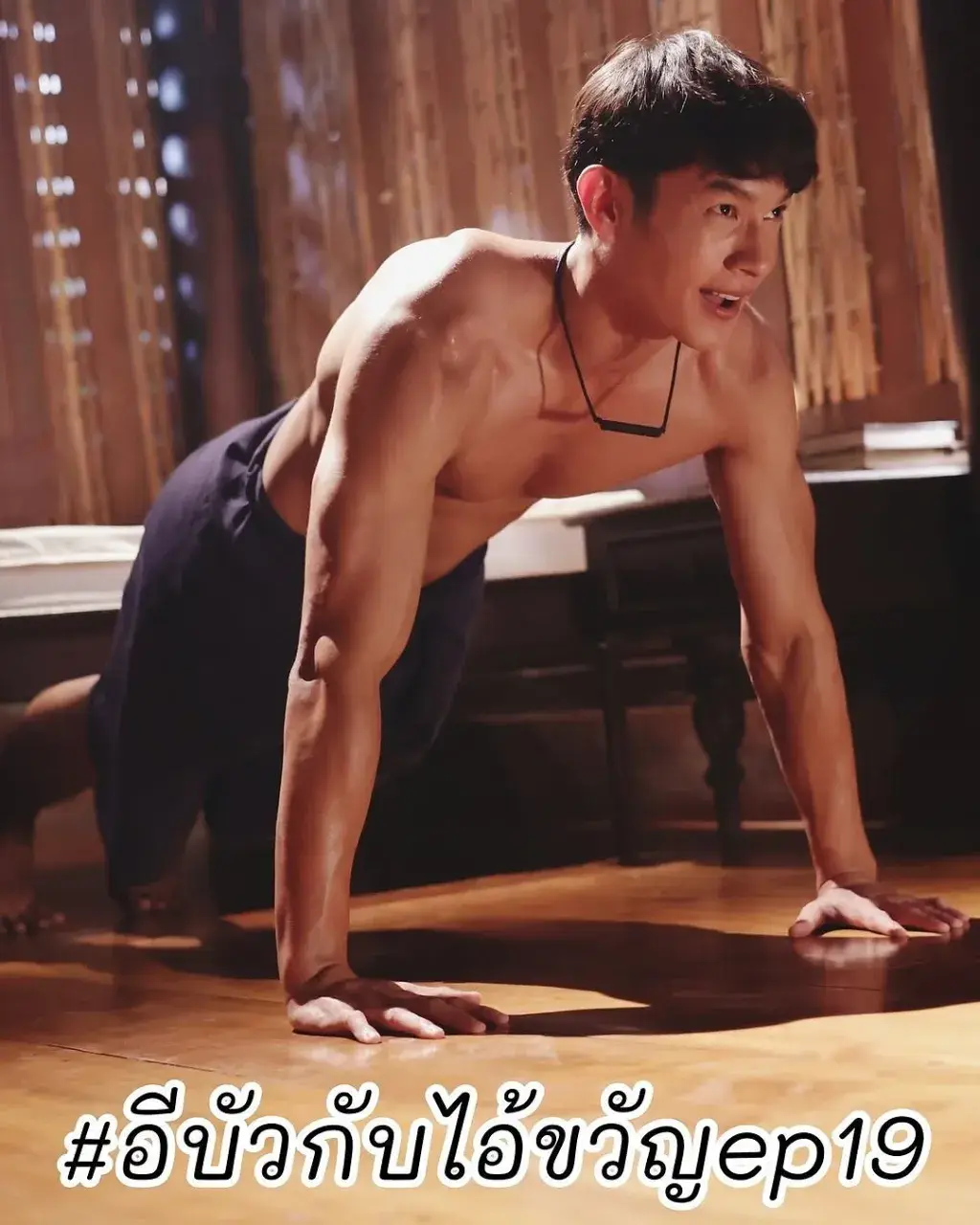 อยากทำรักกับไอ้ขวัญ