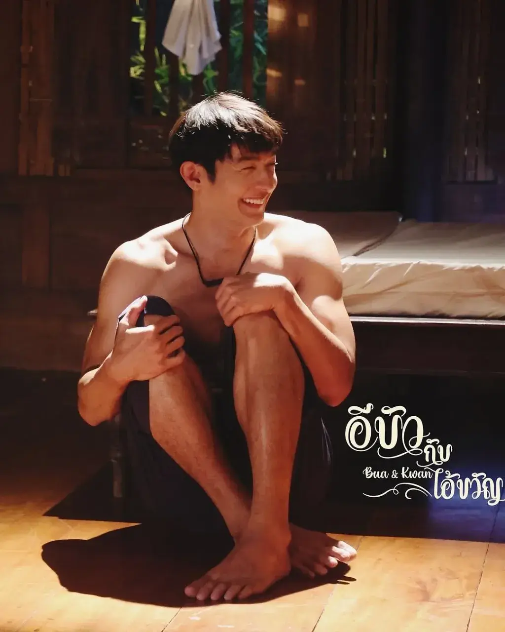 อยากทำรักกับไอ้ขวัญ