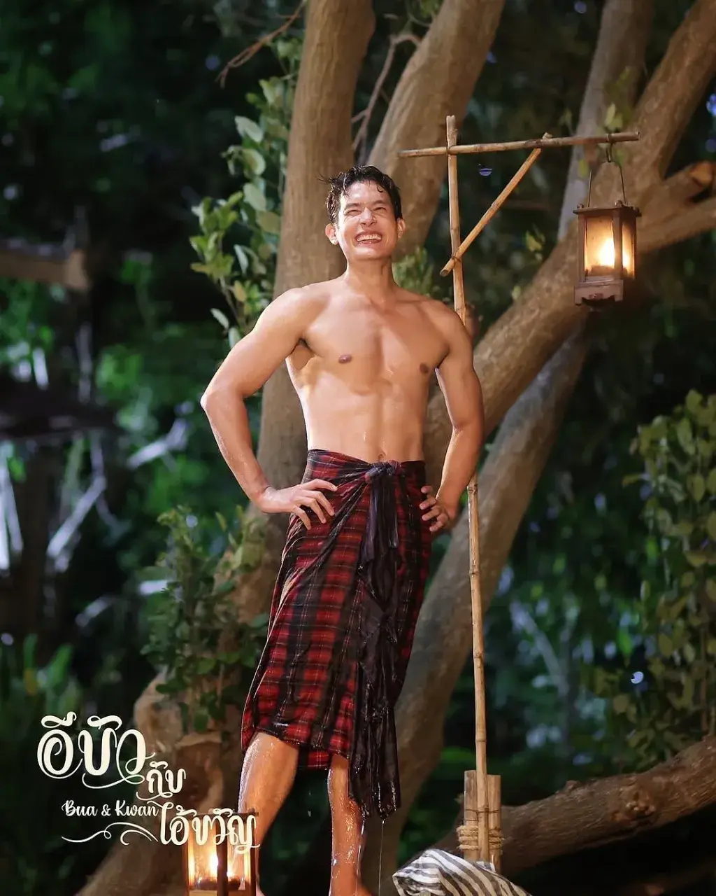 อยากทำรักกับไอ้ขวัญ