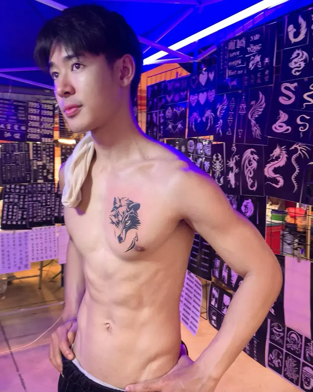 ละมุนแฝงความดุดัน