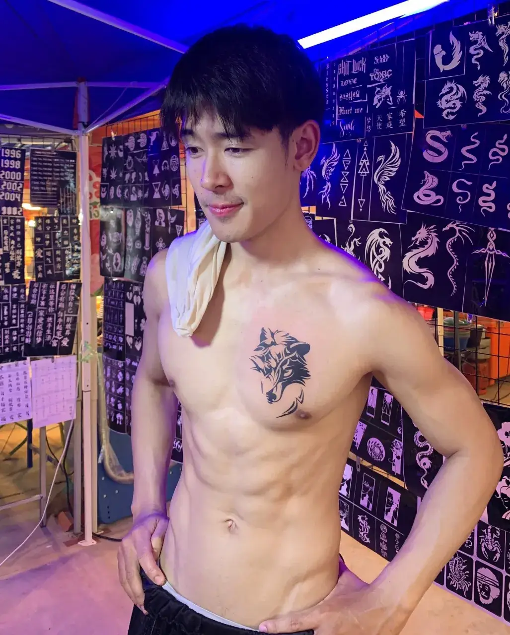 ละมุนแฝงความดุดัน
