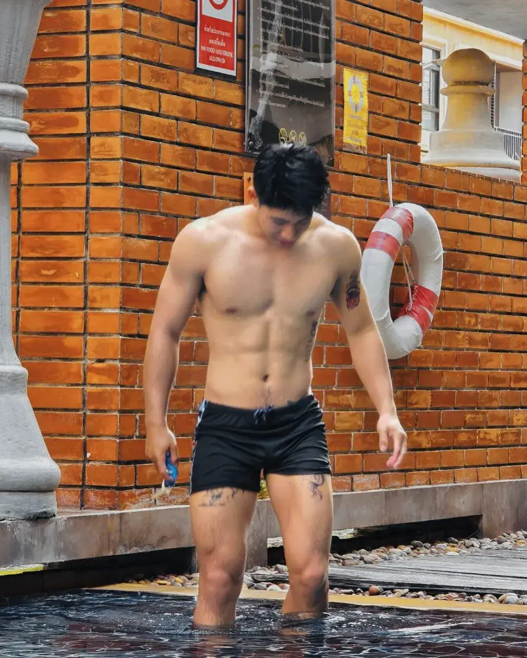 ดูดให้ดิ้นโครงการสี้