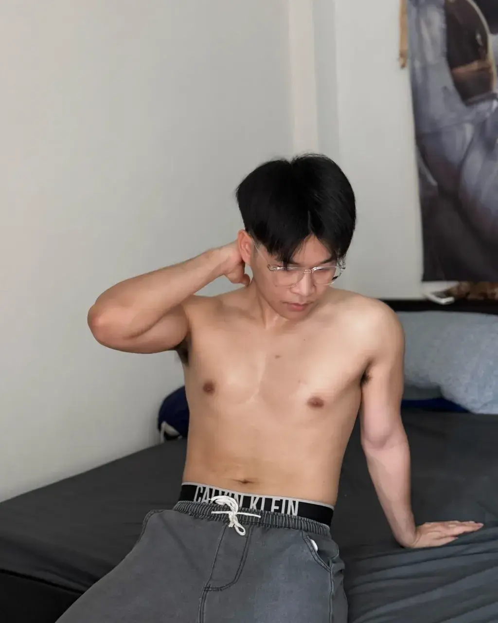 กับคำว่าดูด