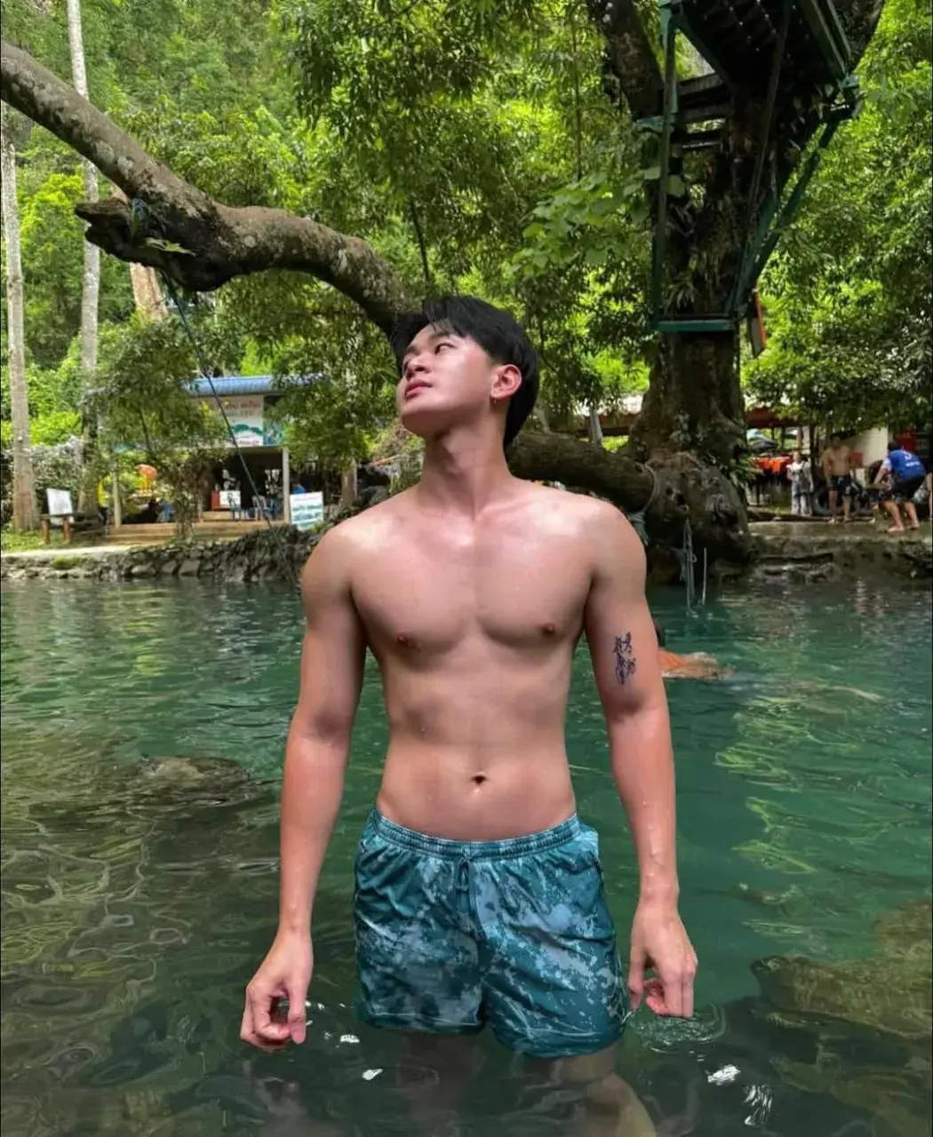 ฝากไว้ให้เสว