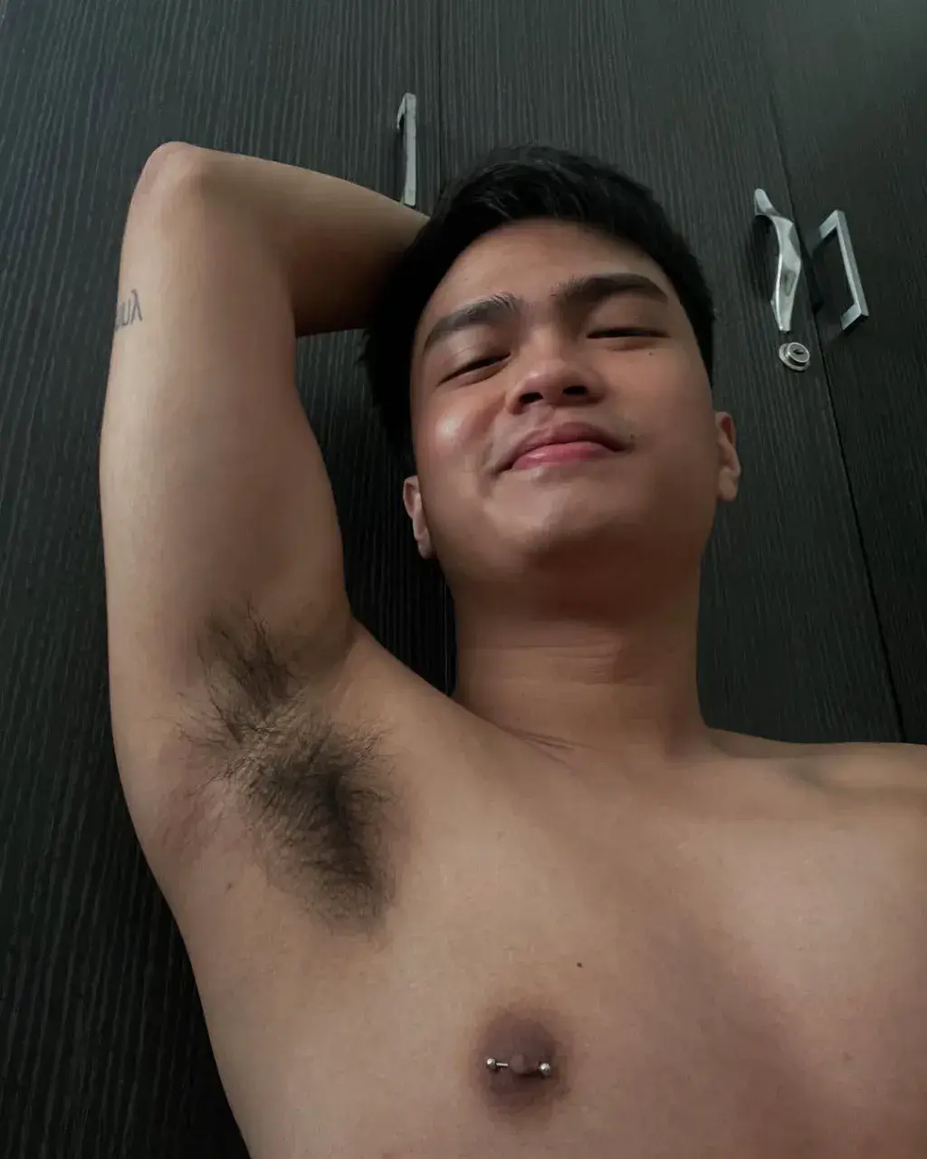 ฝากไว้ให้เสว
