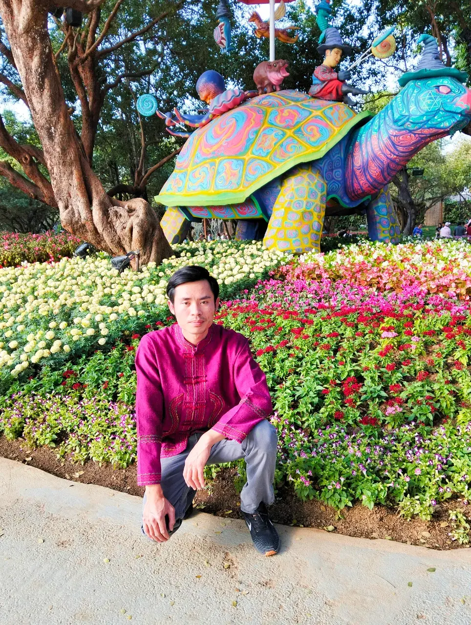 เก้า กุมภา   V.1