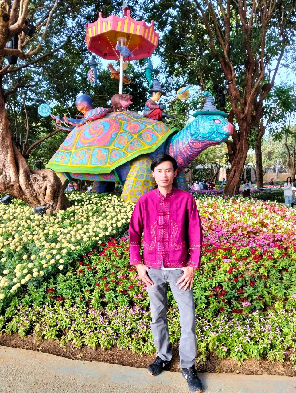 เก้า กุมภา   V.1