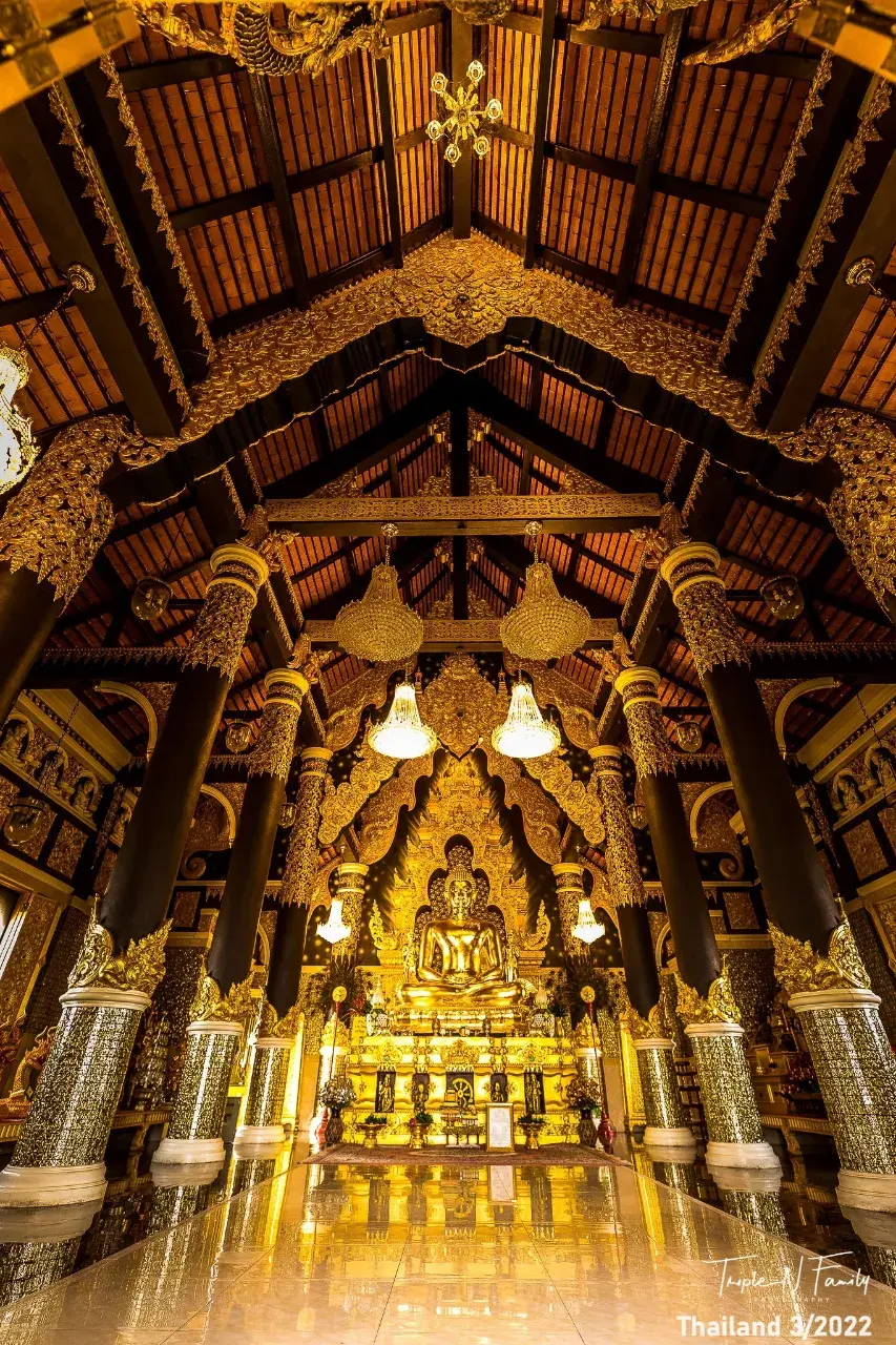 Wat Phra That Doi Phra Chan ðđð