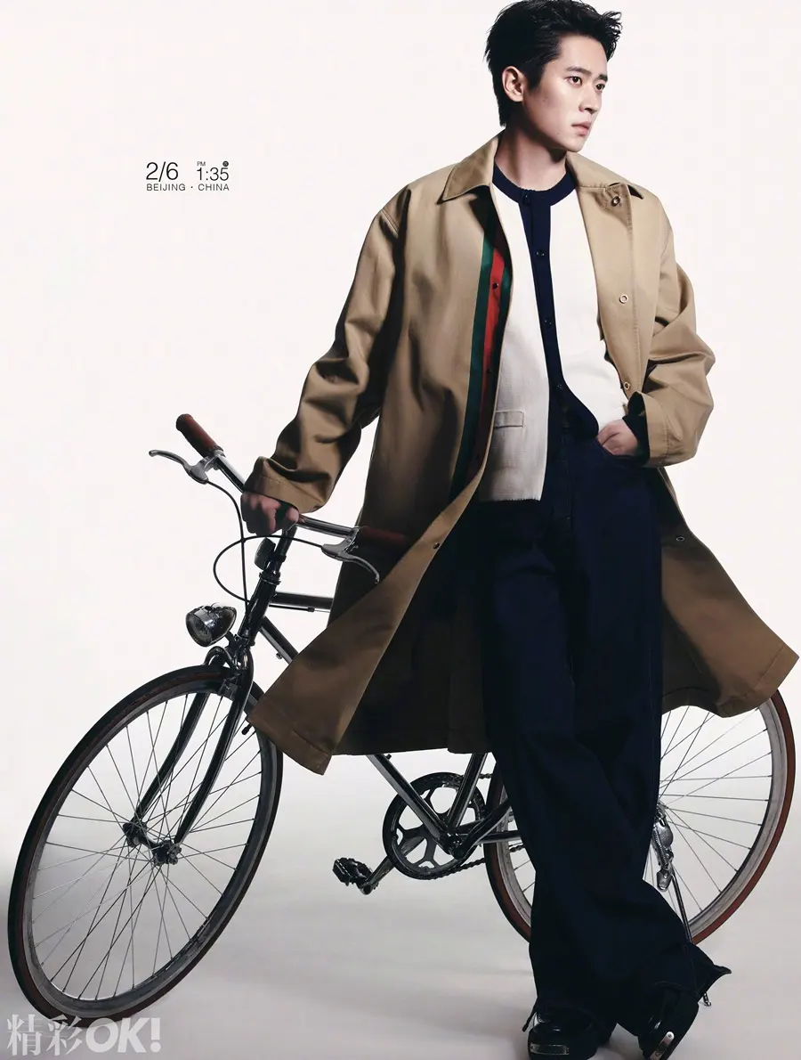 Cheng Lei @ OK! China February 2025