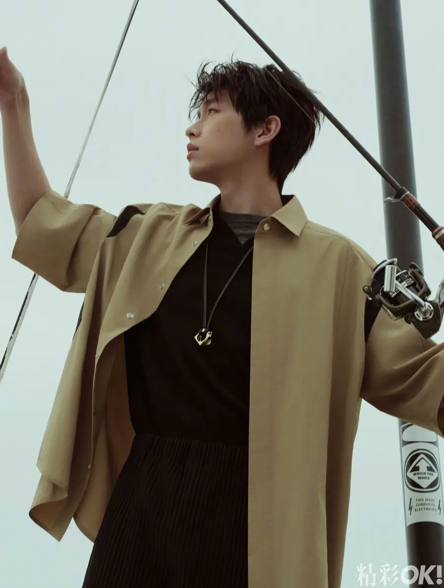 Peng Yuchang @ OK! China April 2025