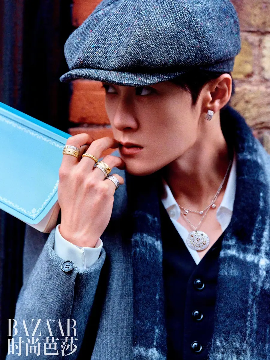 Tan Jianci @ Harper's BAZAAR China April 2025
