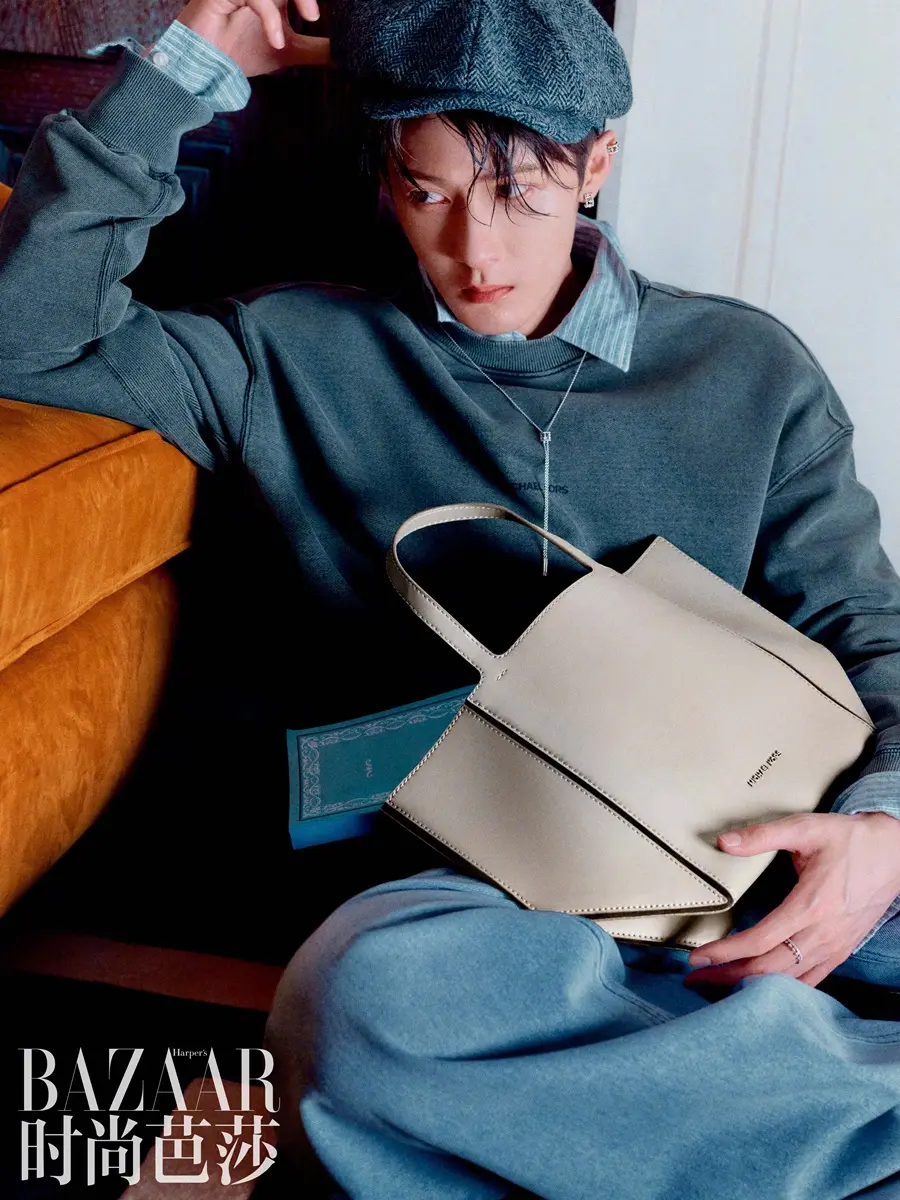 Tan Jianci @ Harper's BAZAAR China April 2025