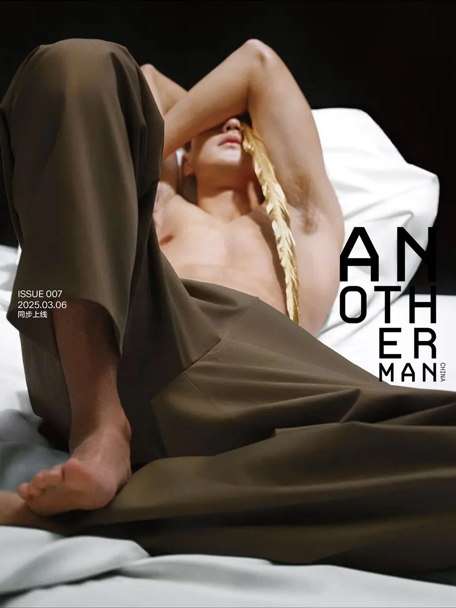 Ning Zetao @ ANOTHER MAN China March 2025