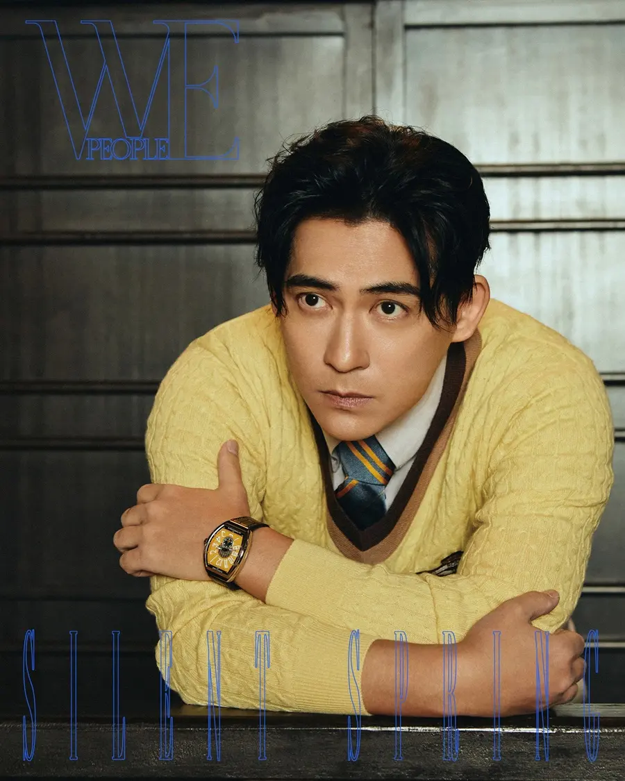 Vic Zhou @ WE PEOPLE Taiwan March 2025