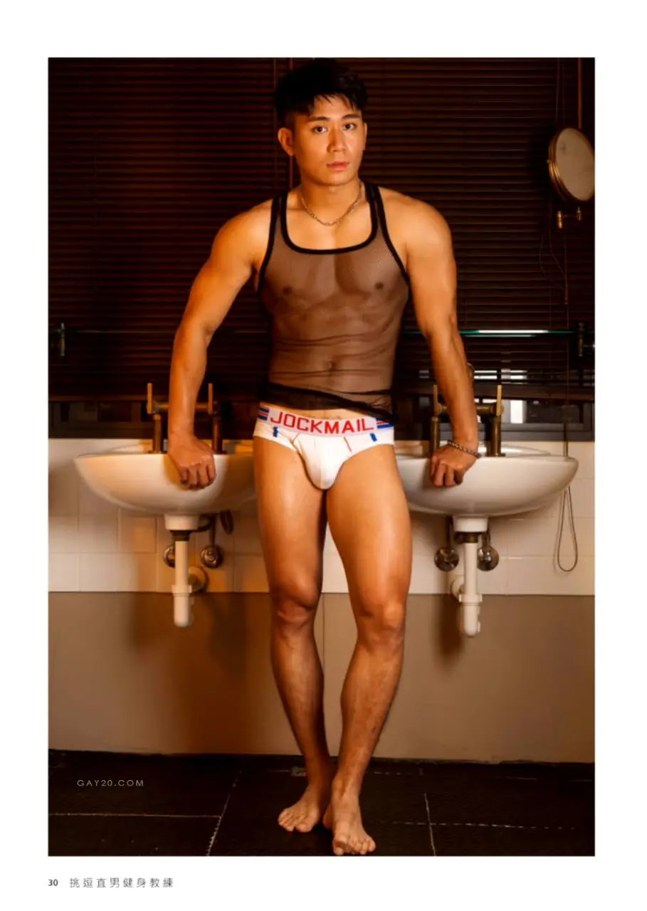 Photobook : HIM VISION NO.15 - 尚恩