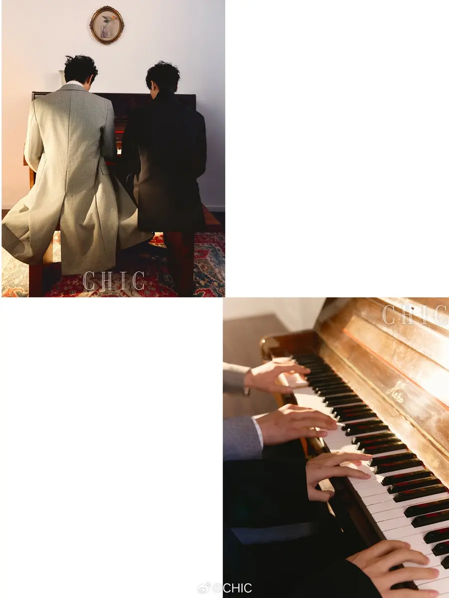 Wang Tianchen & Gu Zicheng @ CHIC China March 2025