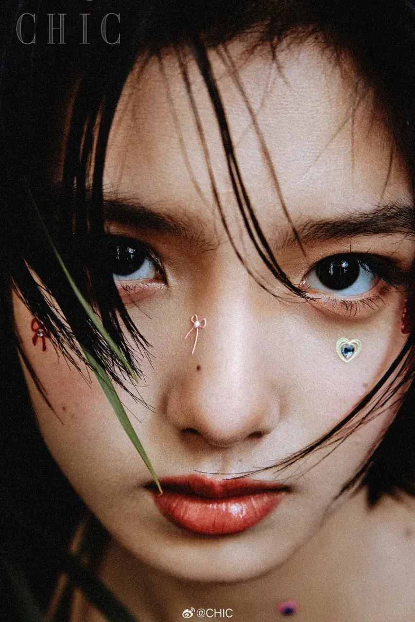 AiMi @ CHIC China April 2025