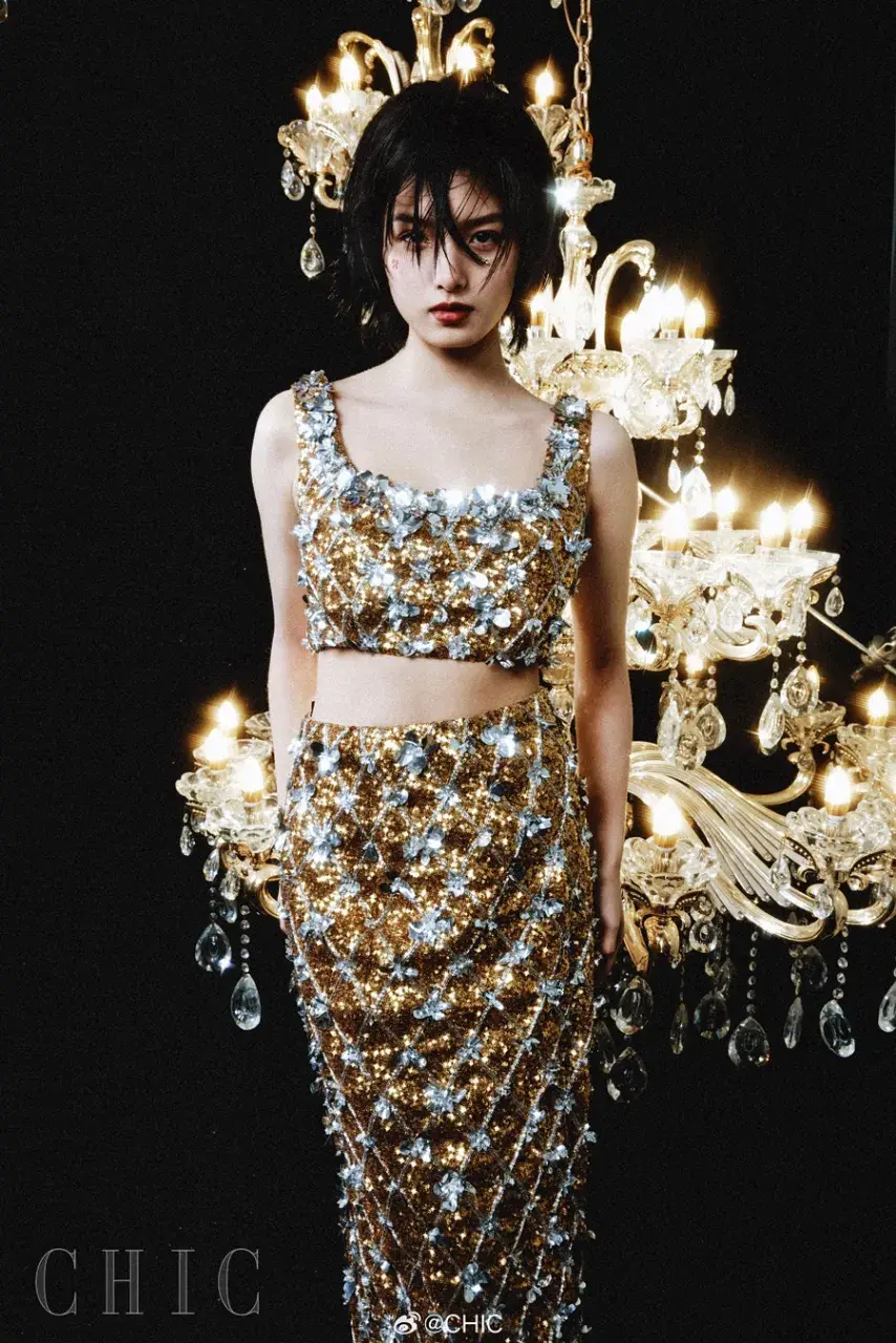 AiMi @ CHIC China April 2025