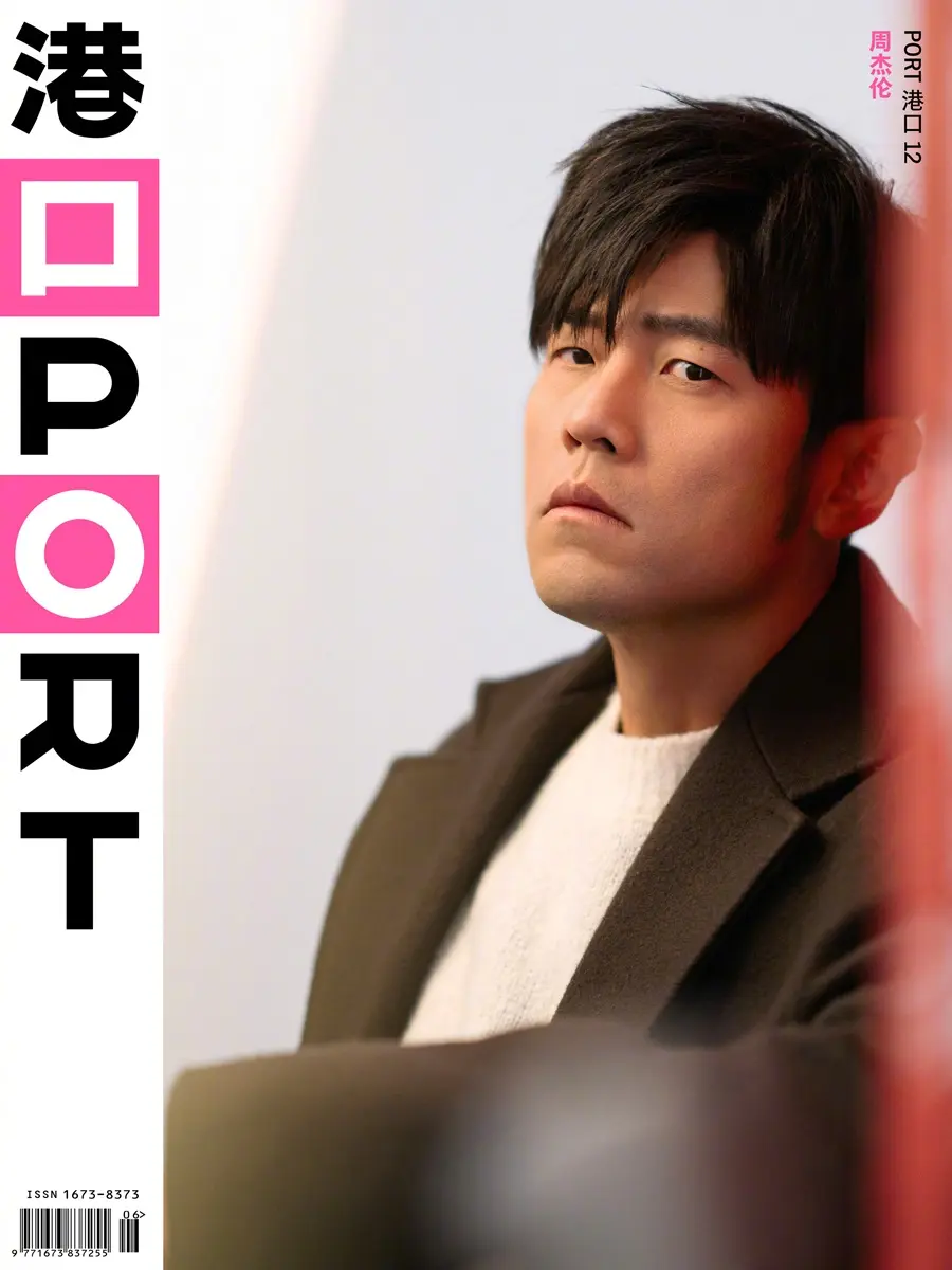 Jay Chou @ PORT China March 2025