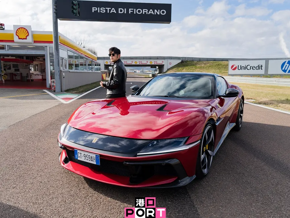 Jay Chou @ PORT China March 2025