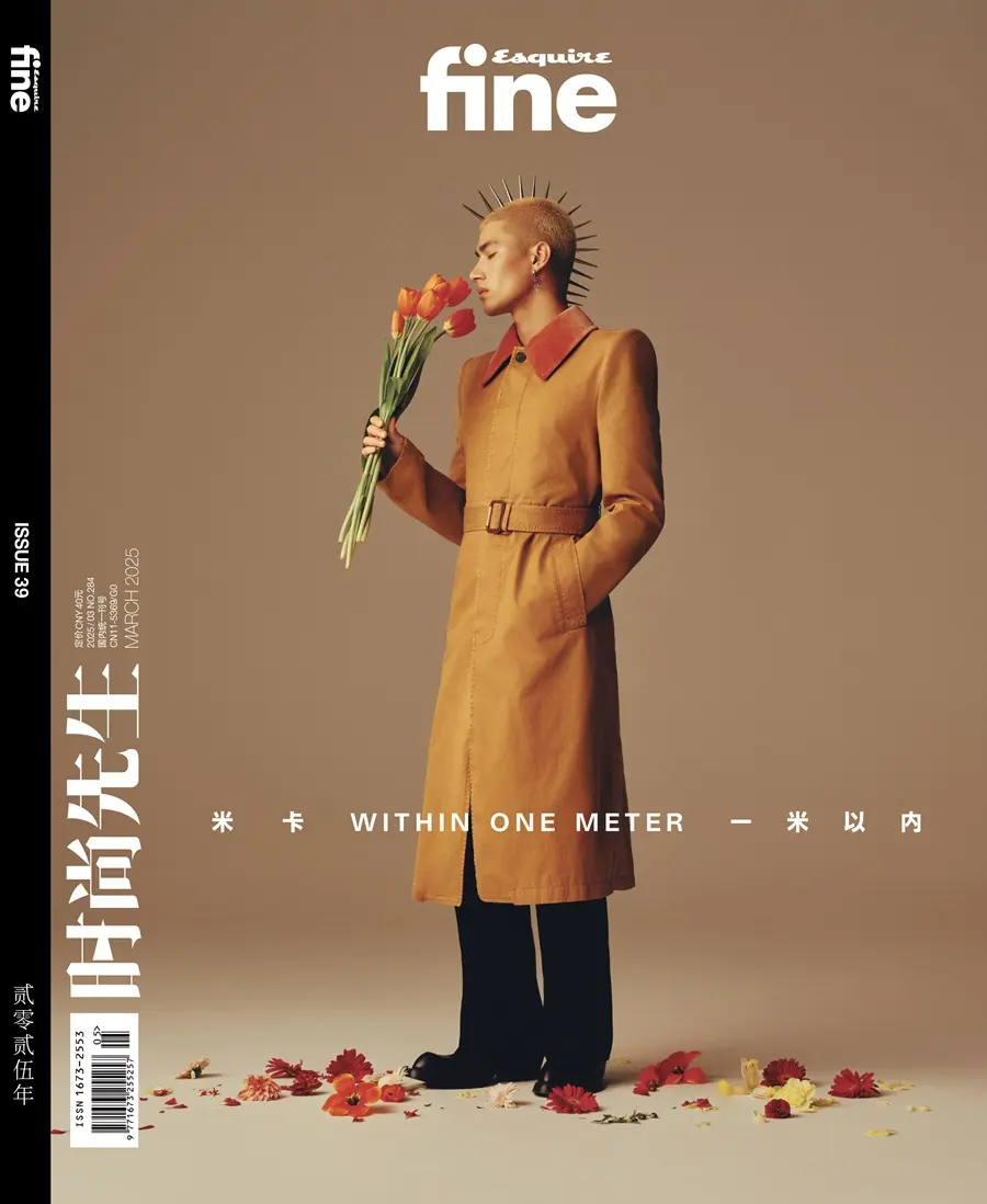 Mika @ Esquire Fine China March 2025