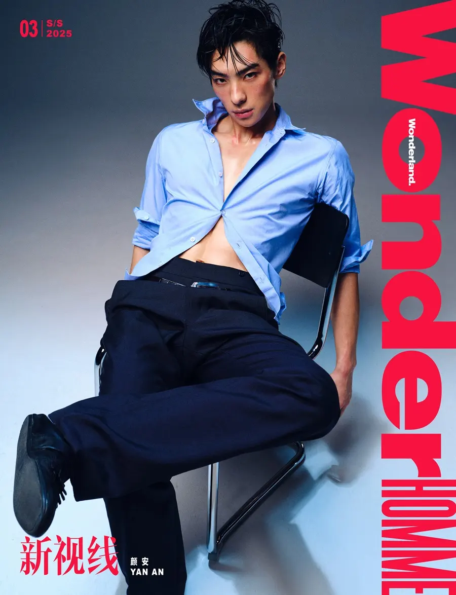 Yan An @ Wonderland HOMME China S/S 2025