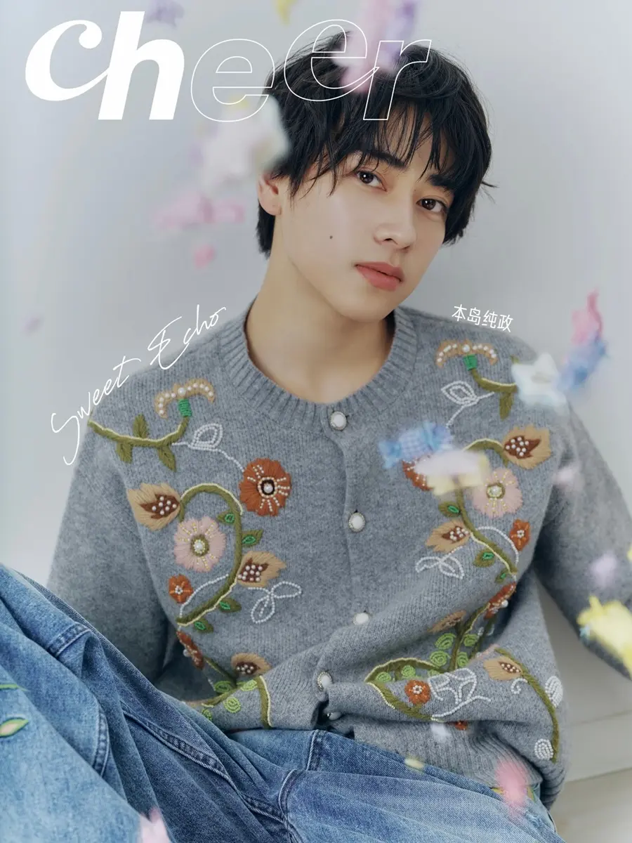 Junsei Motojima @ Cheer China Spring 2025