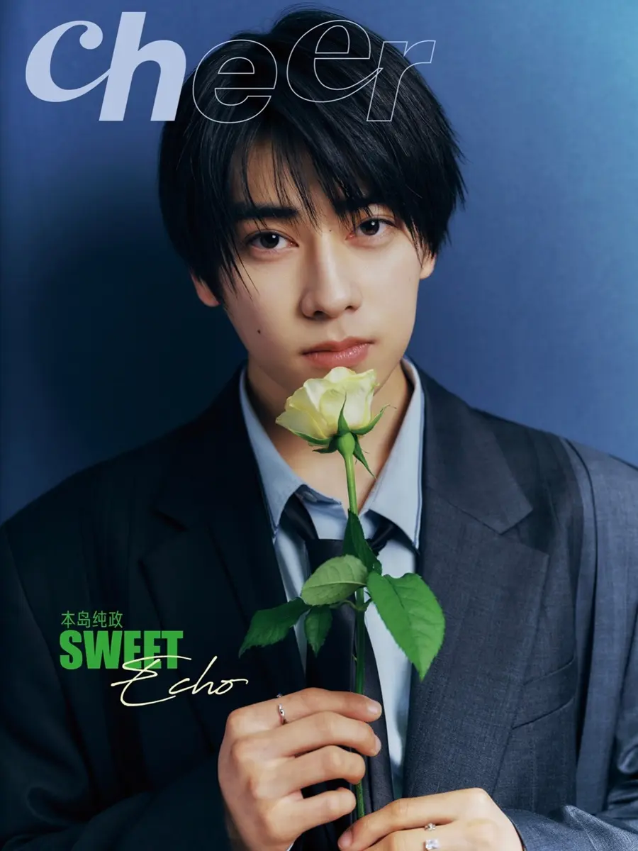Junsei Motojima @ Cheer China Spring 2025