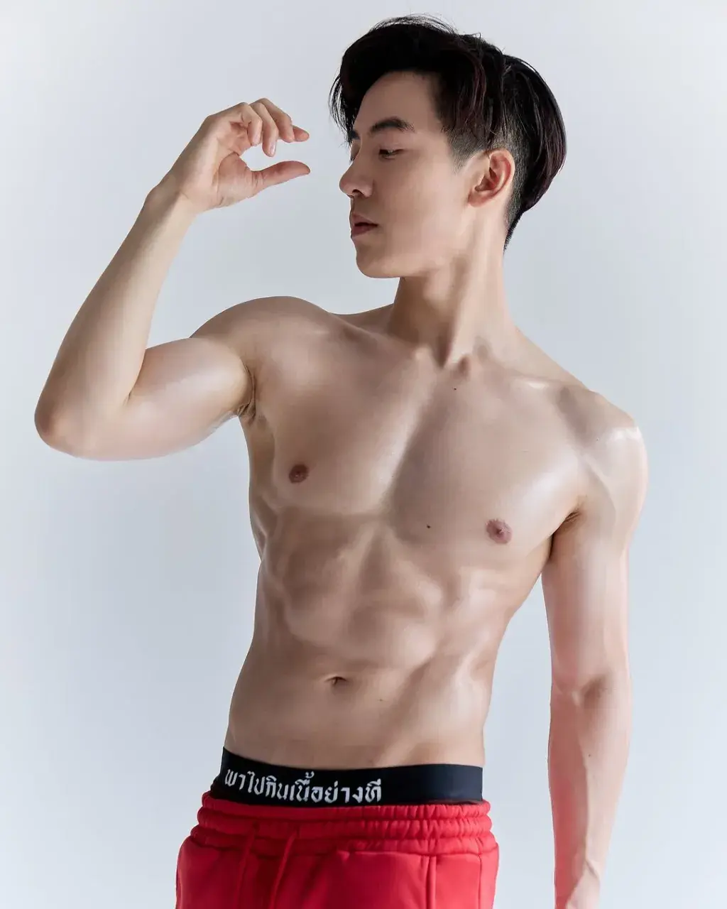 แบงค์ พบเอก พรพงเมตตา