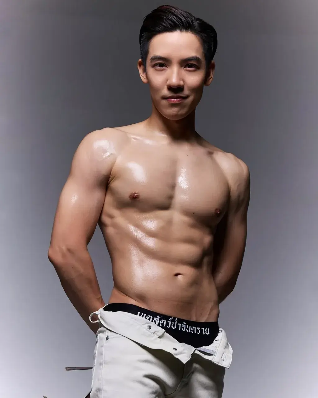แบงค์ พบเอก พรพงเมตตา
