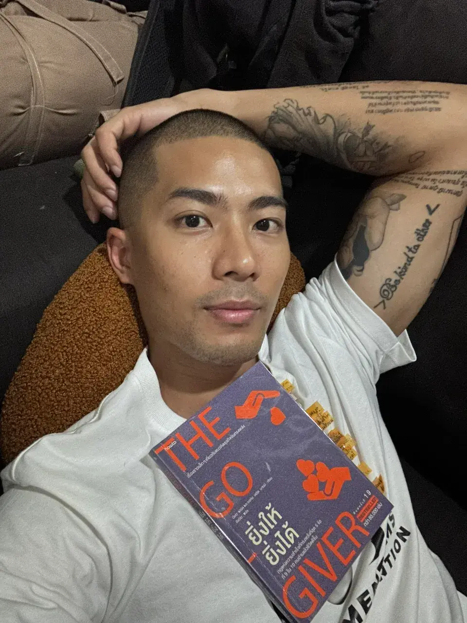 หนุ่มเข้มข้น100เม็ด