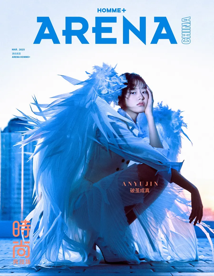 (IVE) An Yujin @ Arena HOMME+China March 2025