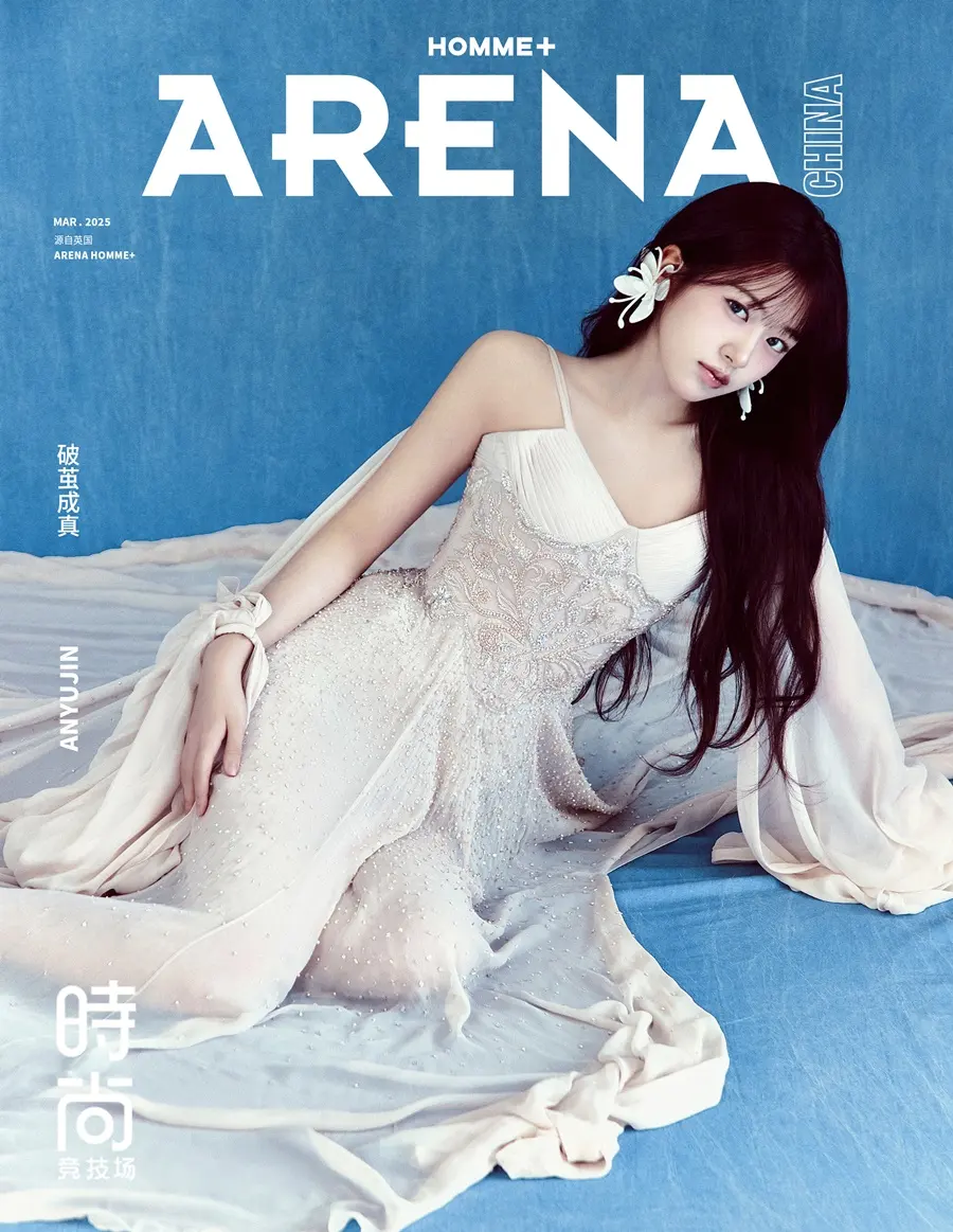 (IVE) An Yujin @ Arena HOMME+China March 2025